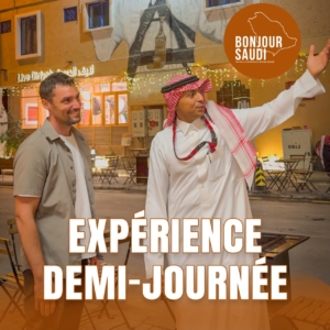 Expérience Demi-Journée